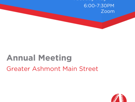 Greater Ashmont Main Street Annual Meeting, Tuesday May 17 from 6-7:30PM